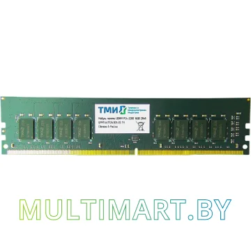 Оперативная память ТМИ 16GB DDR4 PC4-25600 (ЦРМП.467526.001-03)